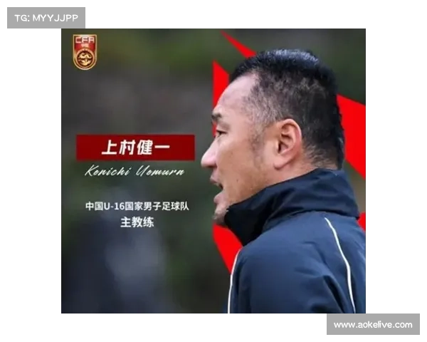 中足联青训改革迈出关键一步 U21联赛引入VAR技术提升赛事公正性 中足联青训改革迈出关键一步 U21联赛引入VAR技术提升赛事公正性