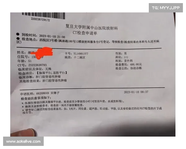 杜埃伤势检查结果：无需手术，最坏情况已排除