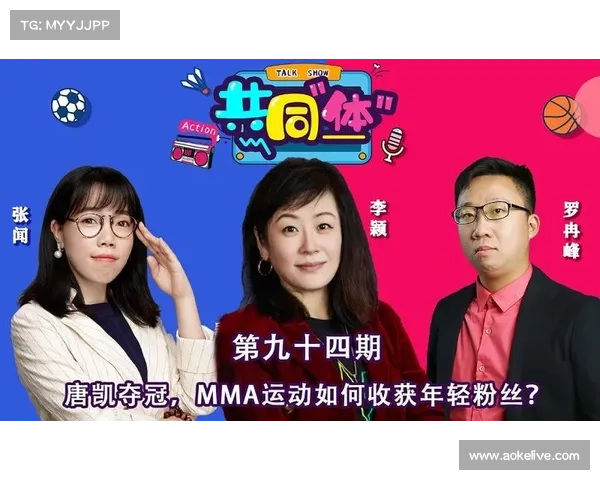 ONE冠军赛全球播出 提升拳击运动商业价值 ONE冠军赛全球播出 提升拳击运动商业价值